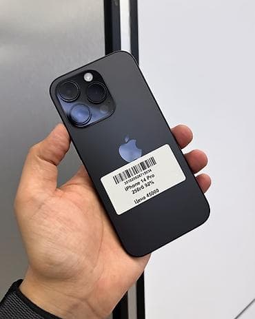 roboclean pro: IPhone 14 Pro, Б/у, 256 ГБ, Jet Black, Защитное стекло, Чехол, В рассрочку, 92 % — 1