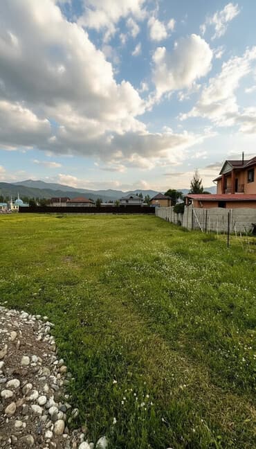 суточные гостиницы в бишкеке восток 5: 10 соток, Для строительства, Красная книга — 1