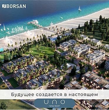 2 комнаты, 56 м², Элитка, 2 этаж