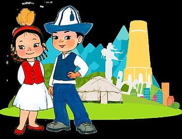 Требуется Учитель - Кыргызский язык, Частная школа, 3-5 лет опыта