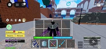 роблокс вырасти сад: Игровой аккаунт Roblox с широким набором прогрессов и внутриигровых — 1