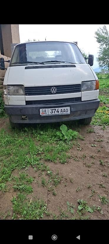 Транспорт: Легкий грузовик, Volkswagen, Стандарт — 4