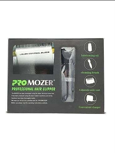 moser 1400: Машинка для стрижки волос Более 120 мин — 2