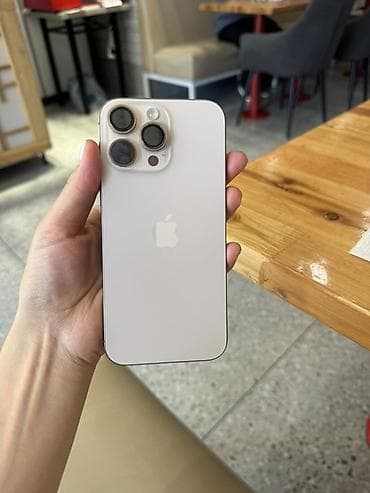 iphone cr: IPhone 16 Pro Max, Б/у, 256 ГБ, Natural Titanium, Защитное стекло, Чехол, 90 % — 1