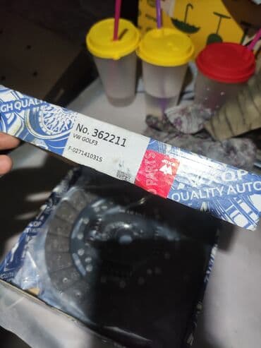 диск на ист: Диск сцепления Volkswagen Новый, Аналог, Китай — 3