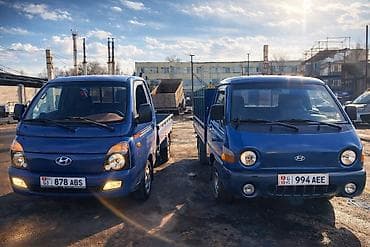 металл медь: Заказать Хендай портер, Другие опции — 1