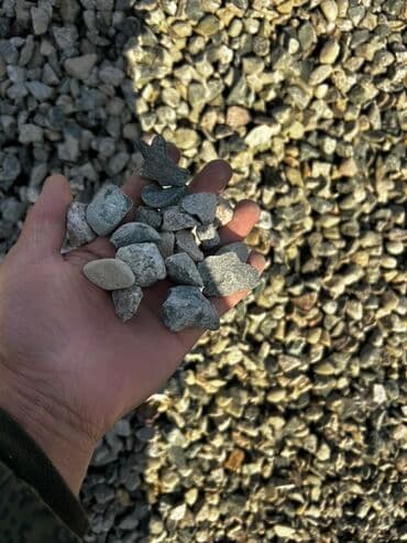 камни для аквариума: Щебень фракции примерно 5–20 мм (смесь мелкой и средней), серо‑светлый — 1