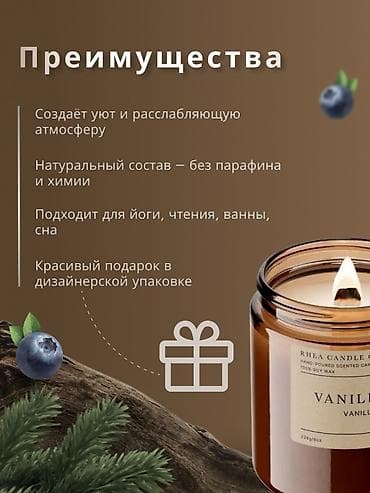 баннерная реклама бишкек: Мобильные приложения, Разработка дизайна — 3
