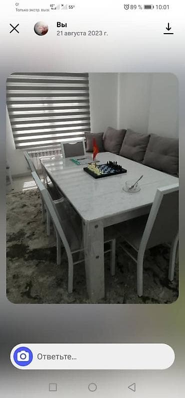 batir service: Студия, С мебелью полностью — 4