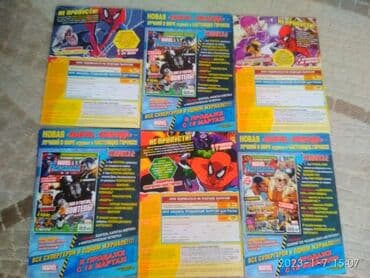 купить музыкальные инструменты бу: Комиксы, журналы! Человек-паук! 2010 года выпуска, почти новые в — 3