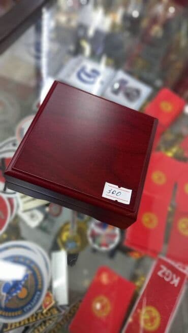 изумруд золото: ✅ фУТЛЯРЫ для наградной продукции и наручных часов ✅ Под красное — 15