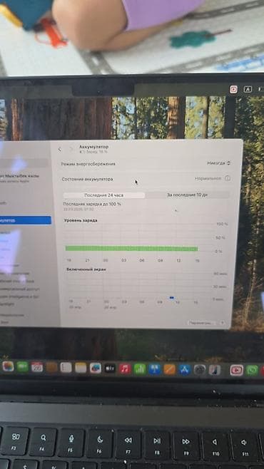 macbook 14 pro: Недавно привезли из Америки почти новый количество заряда 10 циклов — 3
