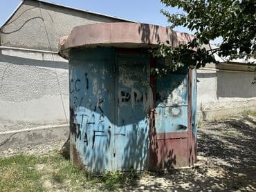 полицейский дом: Киоски, ларьки — 1