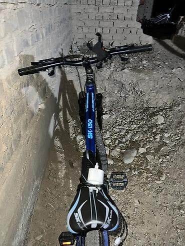 ударный инструмент: Горный велосипед, Skillmax, Рама XS (130 -155 см), Алюминий — 4