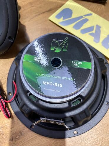 компонентная акустика: Machete MFC-615 - компонентная акустика безупречное качество и — 3