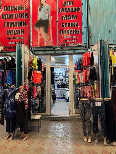 Продажа торговых контейнеров, Дордой рынок, 40 тонн, С видеонаблюдением — 4