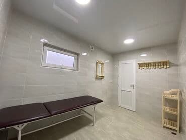 Бала бакчалар, бала багуучулар: Мончо | Эс алуу бөлмөлөрү — 5