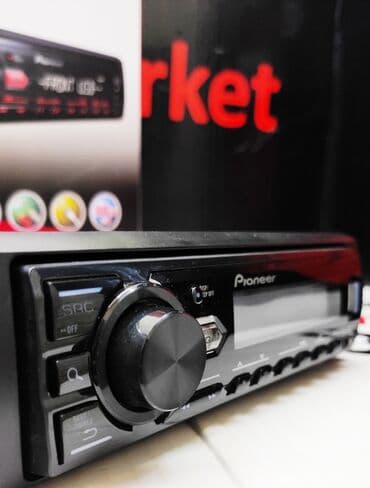 музыка на авто: Pioneer MVH-85UB Оригинальная магнитола! Недорогой вариант от — 12