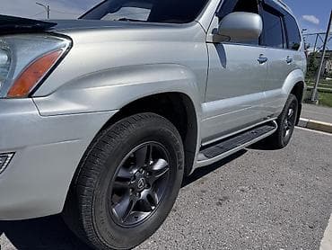 gx 570: Lexus GX: 2005 г., 4.7 л, Автомат, Бензин, Внедорожник — 7