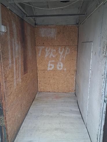 домик вагон: Прицеп, Special trailer — 4