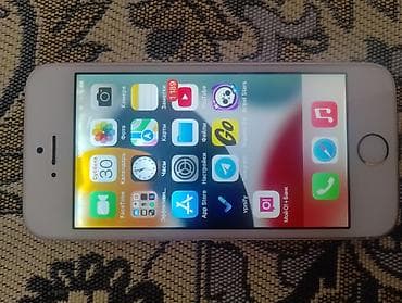 iphone xr 14pro: IPhone SE, Б/у, 64 ГБ, Rose Gold, 100 % — 6