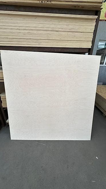 дсп черновой: Фанера шлифованная берёзовая, лист - Материал: берёза, многослойная — 1