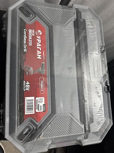 gp pointer: Аккумуляторная дрель-шуруповерт УРАГАН, бесщеточная (Brushless), серия — 3