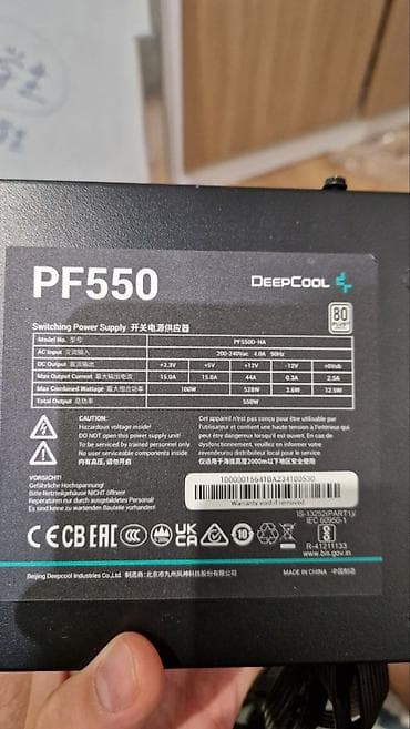 dying light: Процессор, Б/у, Для ПК — 3