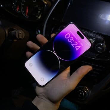 чехол для макбука: IPhone 14 Pro, Б/у, 256 ГБ, Deep Purple, 81 % — 7