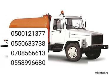 Автоуслуги: Септик откачка туалет. Засор чистка канализации. Продувка — 1