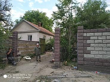 кладка токмок: Пескоблок коюу Акысыз консультация 6 жылдан ашык тажрыйба — 3