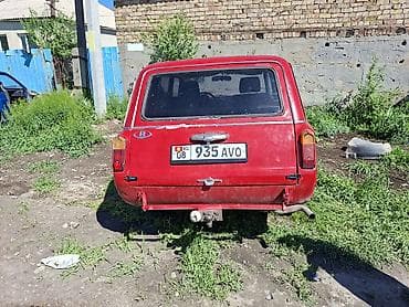 форт транзит 2007: ВАЗ (ЛАДА) 2102: 1976 г., 1.5 л, Ручные, Бензин, Универсал — 2