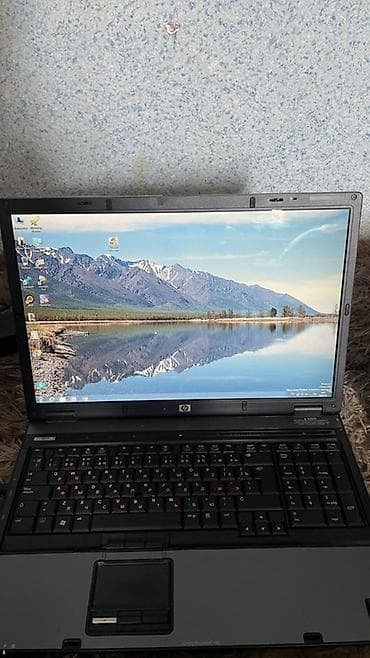 процессор intel core i5 480m: Ноутбук HP (серия Business) с полноразмерной клавиатурой и цифровым — 1