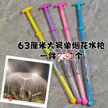 чайки зайки 2: Ищем торговых представителей предлагаем по самым вкусным низким ценам — 9