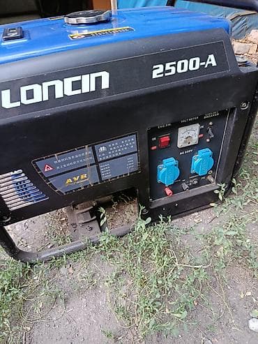 Бензиновый генератор Loncin 2500-A - Тип: переносной бензогенератор с