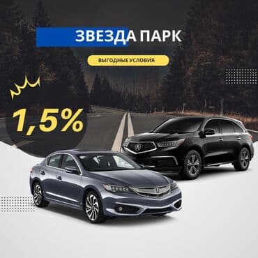 Требуется Водитель такси - С личным транспортом, 1-2 года опыта, Обучение, Удаленная работа