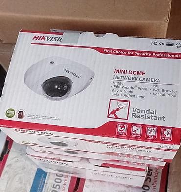 поис: Комплект оборудования видеонаблюдения и охраны HIKVISION Состав и — 1