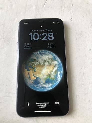 часы apple watch 2: IPhone 11, 128 ГБ — 4