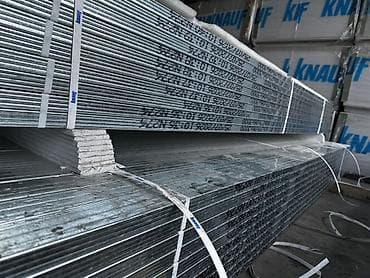 string art: Особенности: Влагостойкий, Knauf, 12,5 мм — 6