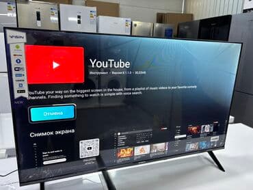 yasin led 32e59ts: 🔥🔥АКЦИЯ ‼️👍🔥 У нас самый низкий цены. Акция!!! Ясин 43 дюм диагонал — 17