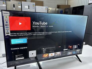 fifine a8 бишкек: 🔥🔥АКЦИЯ ‼️👍🔥 У нас самый низкий цены. Акция!!! Ясин 43 дюм диагонал — 11