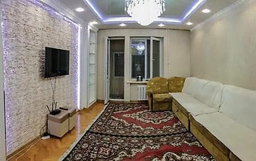 квартира панфилова: 3 комнаты, Собственник, Без подселения, С мебелью полностью — 3