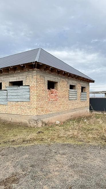 Продаю дом Арашан 8-соток, площадь 220м/квадрат Красная книга Цена — 4
