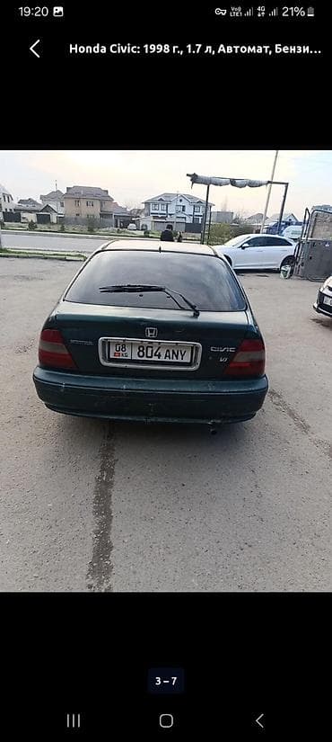 vtec k20: Honda Civic: 1998 г., 1.7 л, Автомат, Бензин, Седан — 5