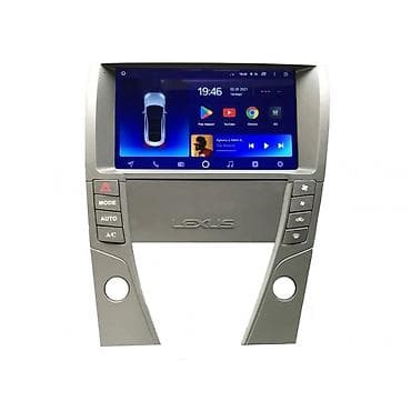 Б/у, Нестандартный, 9 "