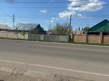 3 соток, Для бизнеса, Красная книга, Тех паспорт, Договор дарения — 1