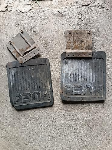 air box: Брызговики АЗЛК — 1