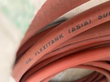 Шланг для полива