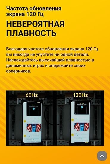 redmi 11 note: Poco X3 Pro, 128 ГБ, 1 SIM, 2 SIM, eSIM — 8