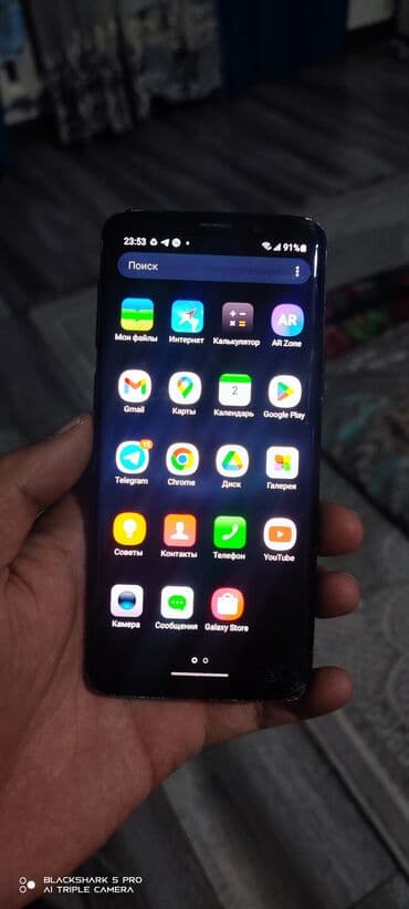 телефоны за 8 тысяч: Samsung Galaxy S9, Б/у, 64 ГБ, цвет - Черный — 15